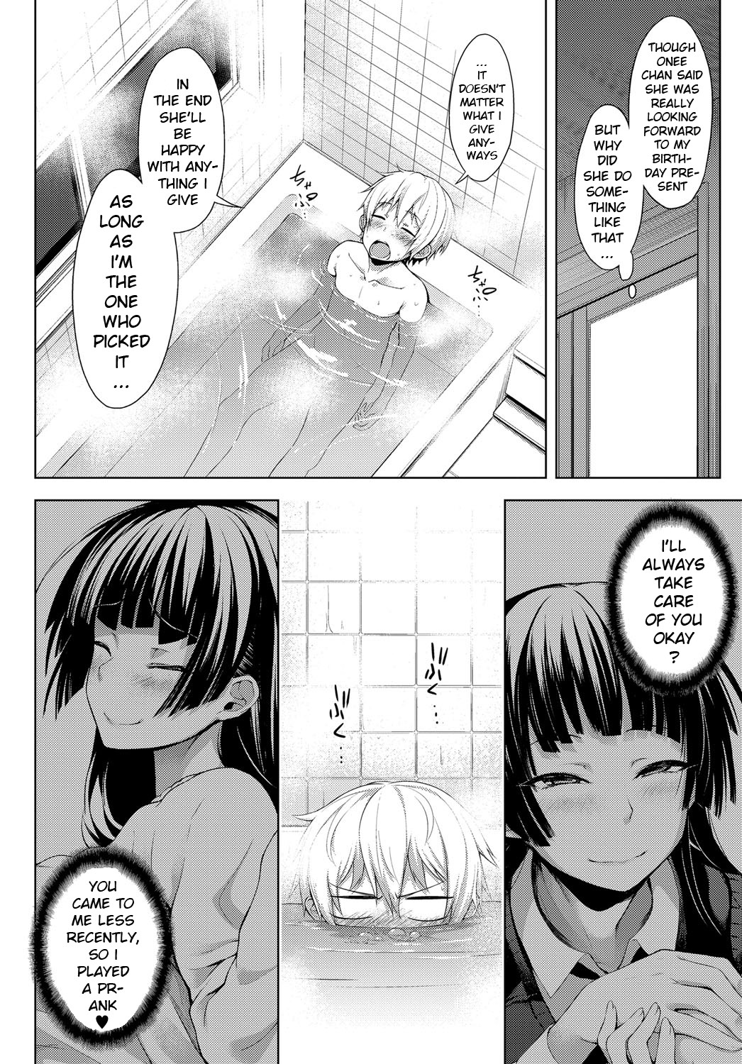 Hentai Manga Comic-A Story of My Onee San Who Loves Me Too Much-Read-6